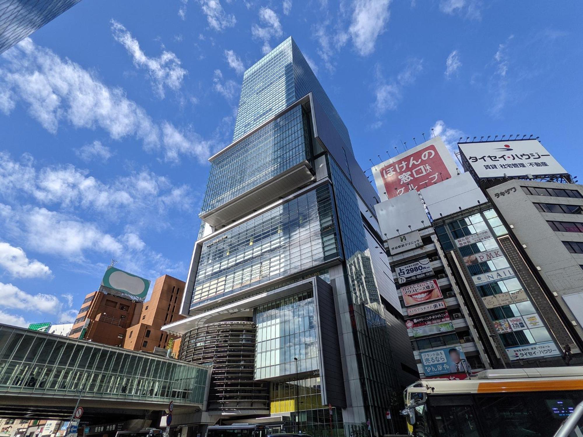 Shibuya Creston Hotel Tōkyō