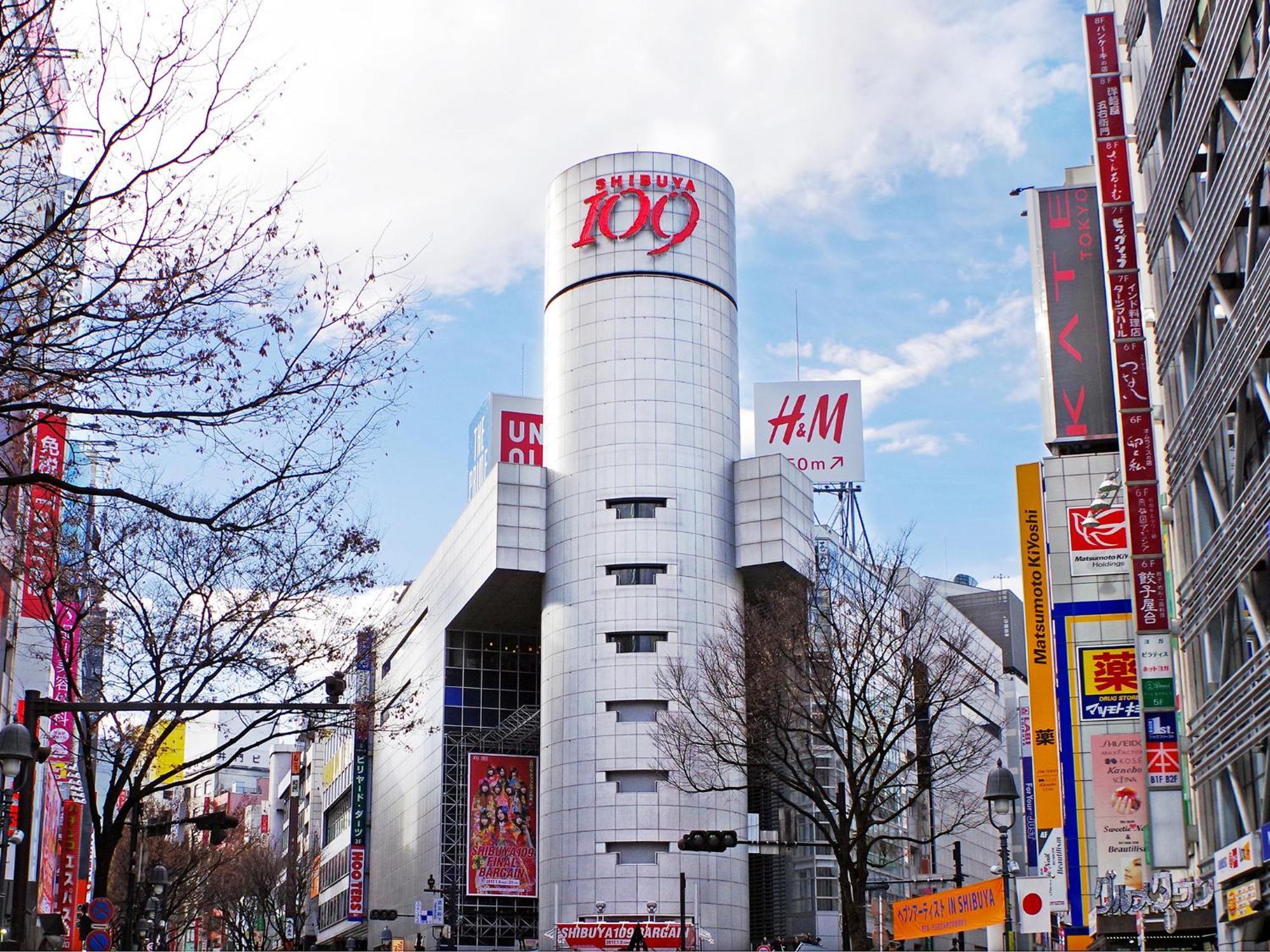 Shibuya Creston 4* Tokio