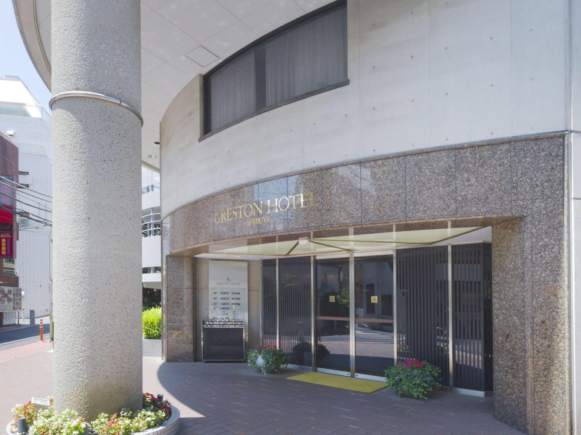 Hotel Shibuya Creston Tōkyō